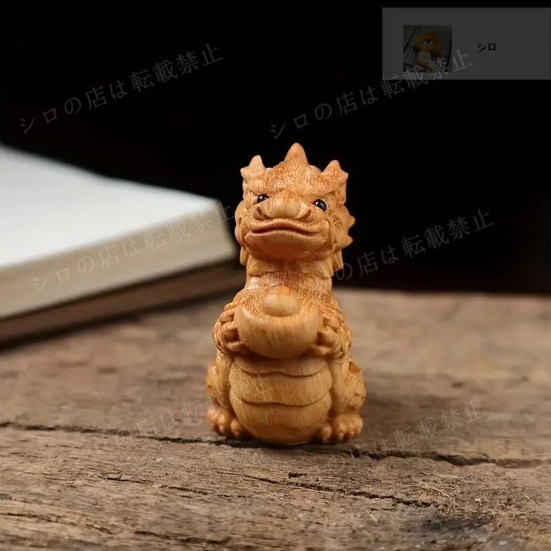 昇龍　木彫　龍　竜　縁起物　置物　インテリア　ドラゴン　木製　オブジェ ドラゴン 龍 神龍 置物 オブジェ 木製 木彫 卓上置物 黄金 風水