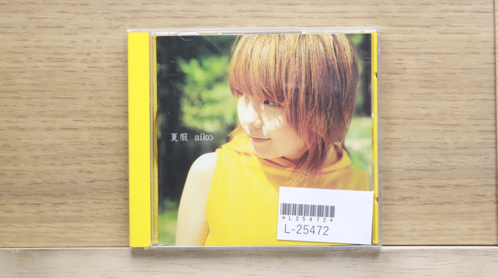 aiko 夏服 / プロモ盤 CD　非売品 aiko 夏服 CD - メルカリ