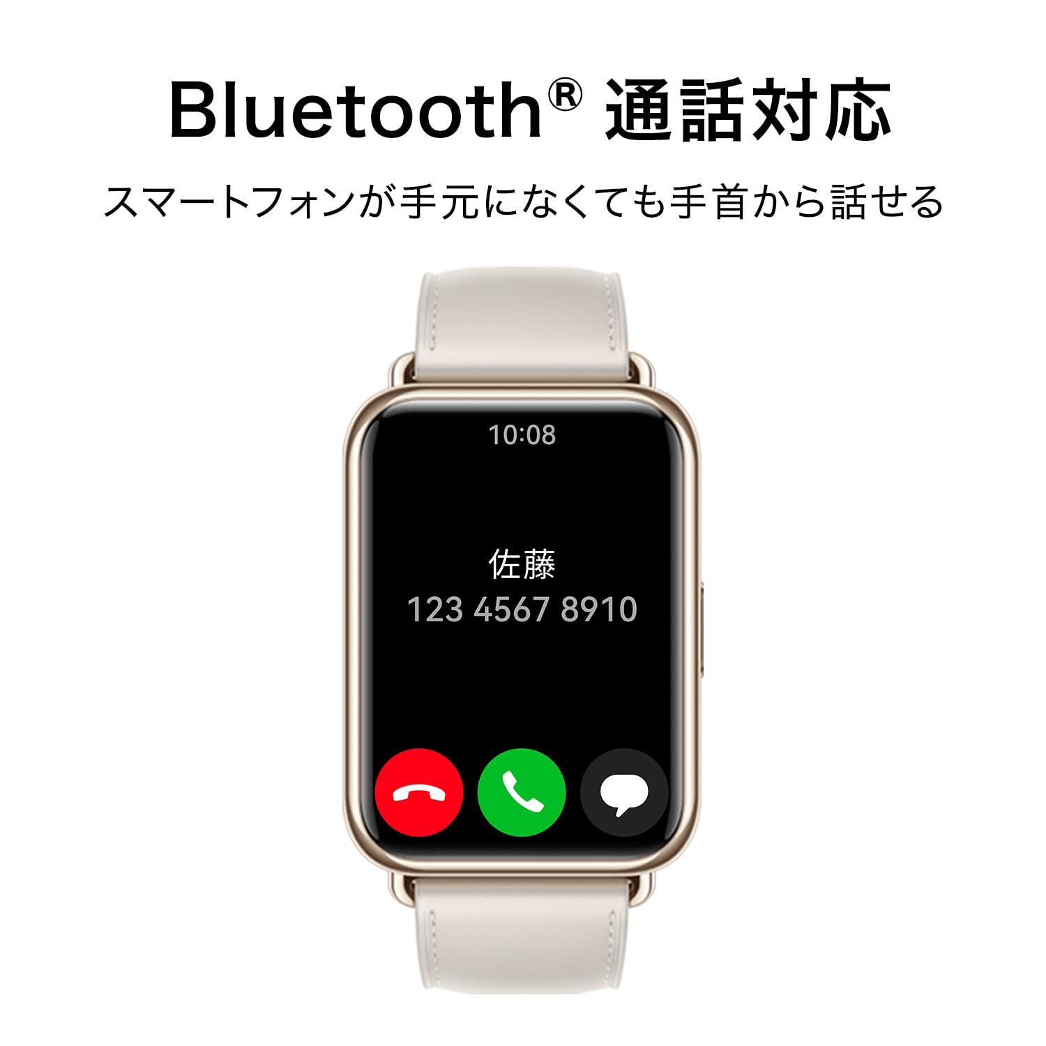 日本正規代理店品 アイルブルー