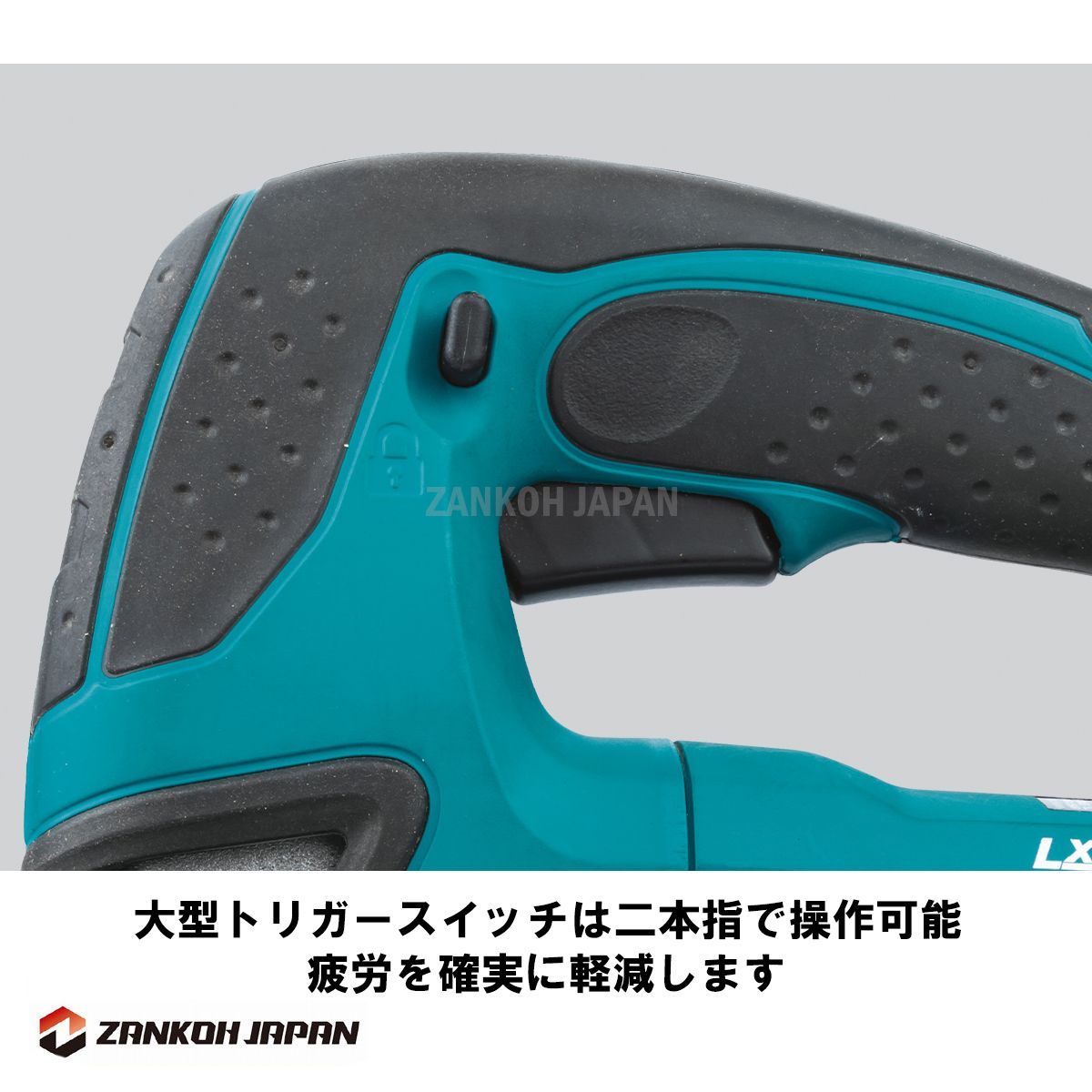 同等品 XVJ03Z