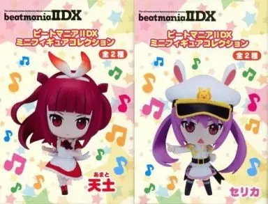 2025年最新】ぷぎゅット ビートマニアの人気アイテム - メルカリ