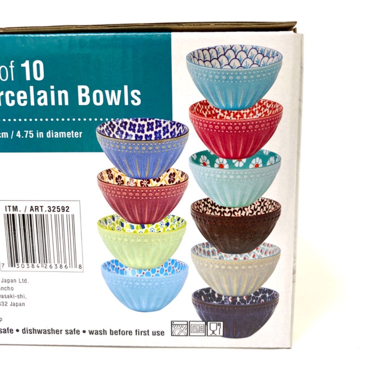 北欧風 コストコ カラフルボウル 10個セット 新品【送料無料】 - メルカリ