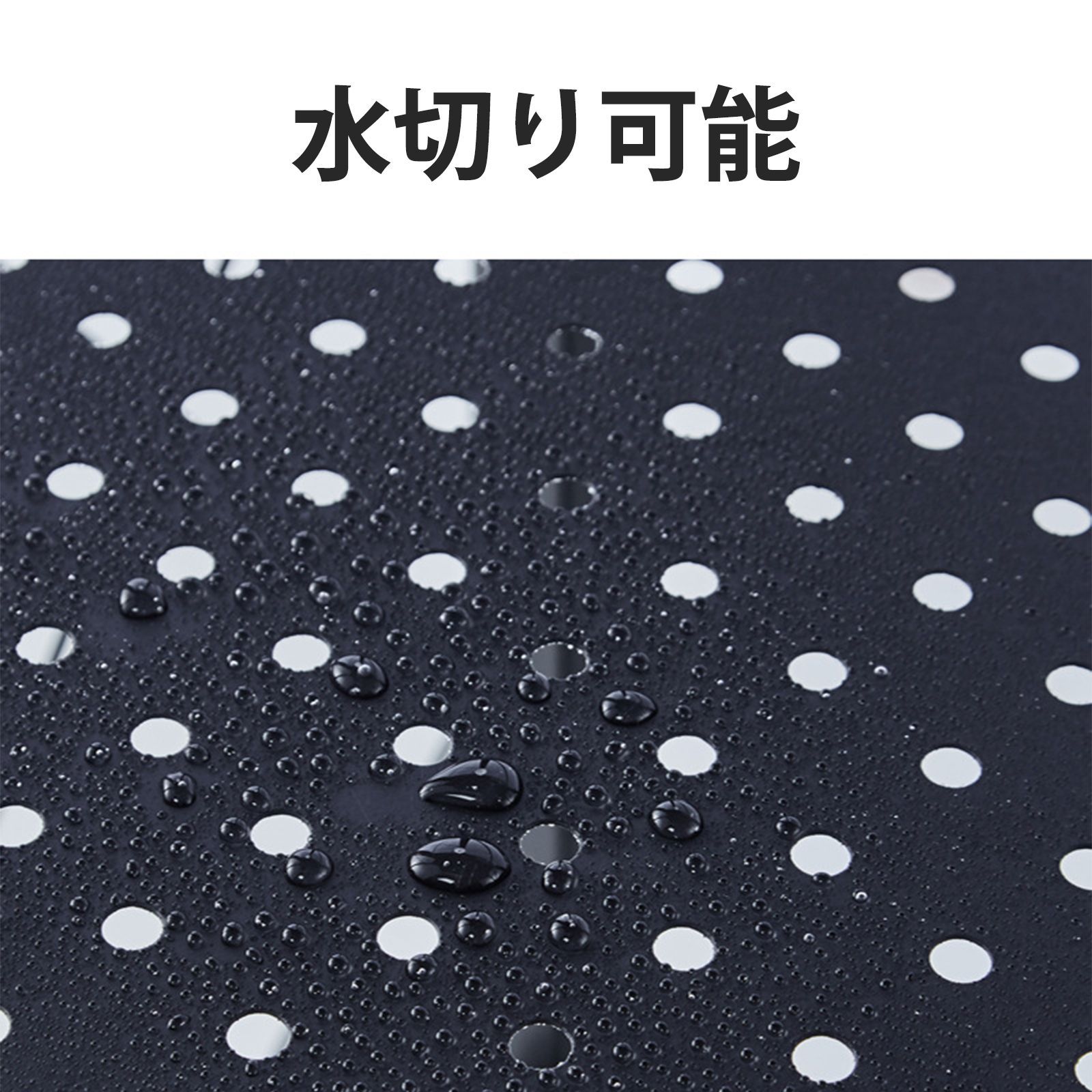 完成品 キャスター付き