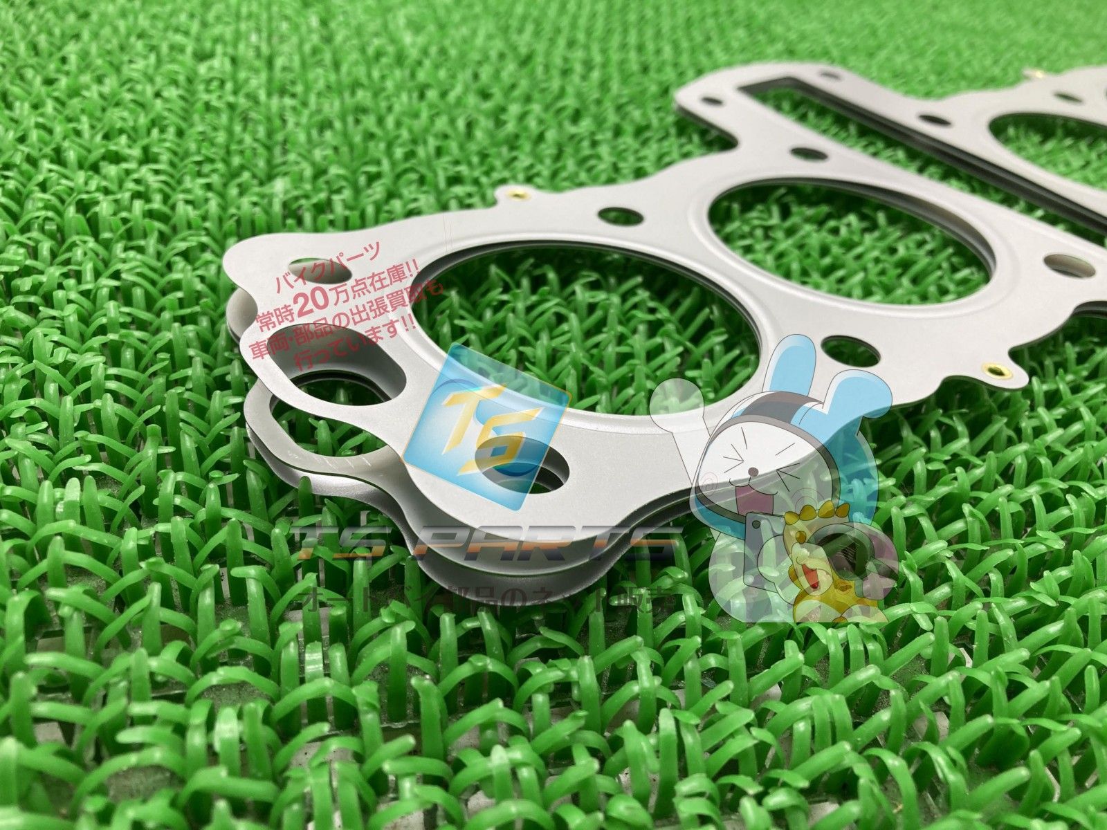 Z550FX シリンダーヘッドガスケット 在庫有 カワサキ 純正 バイク 部品 Z500 KZ550 KZ1000LTD 車検 Genuine GPZ1100 Xc