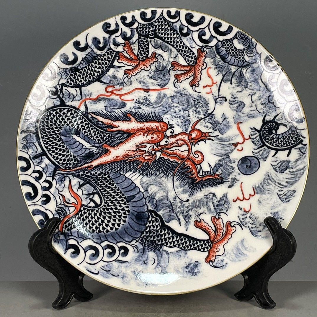 竜戯珠賞盤 景徳鎮 陶磁器 装飾品 現代工芸品 美術品 置物 竜戯珠賞盤 景徳鎮 陶磁器 装飾品 現代工芸品 美術品 置物