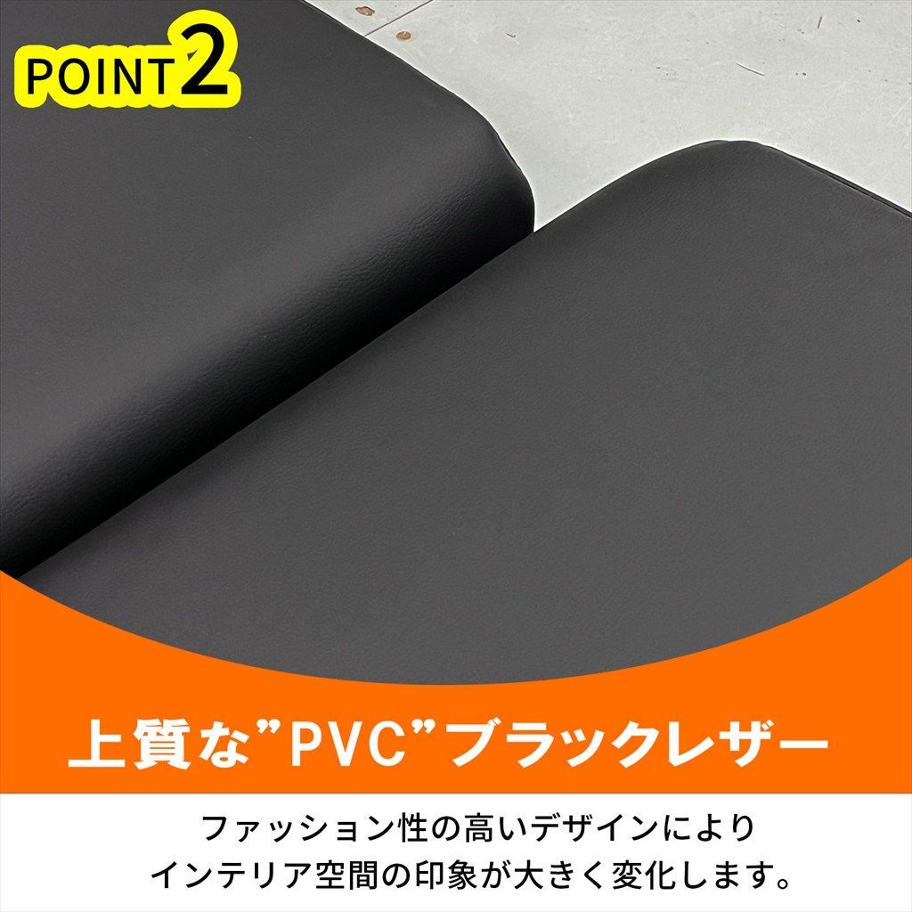 車中泊 ベッドキット