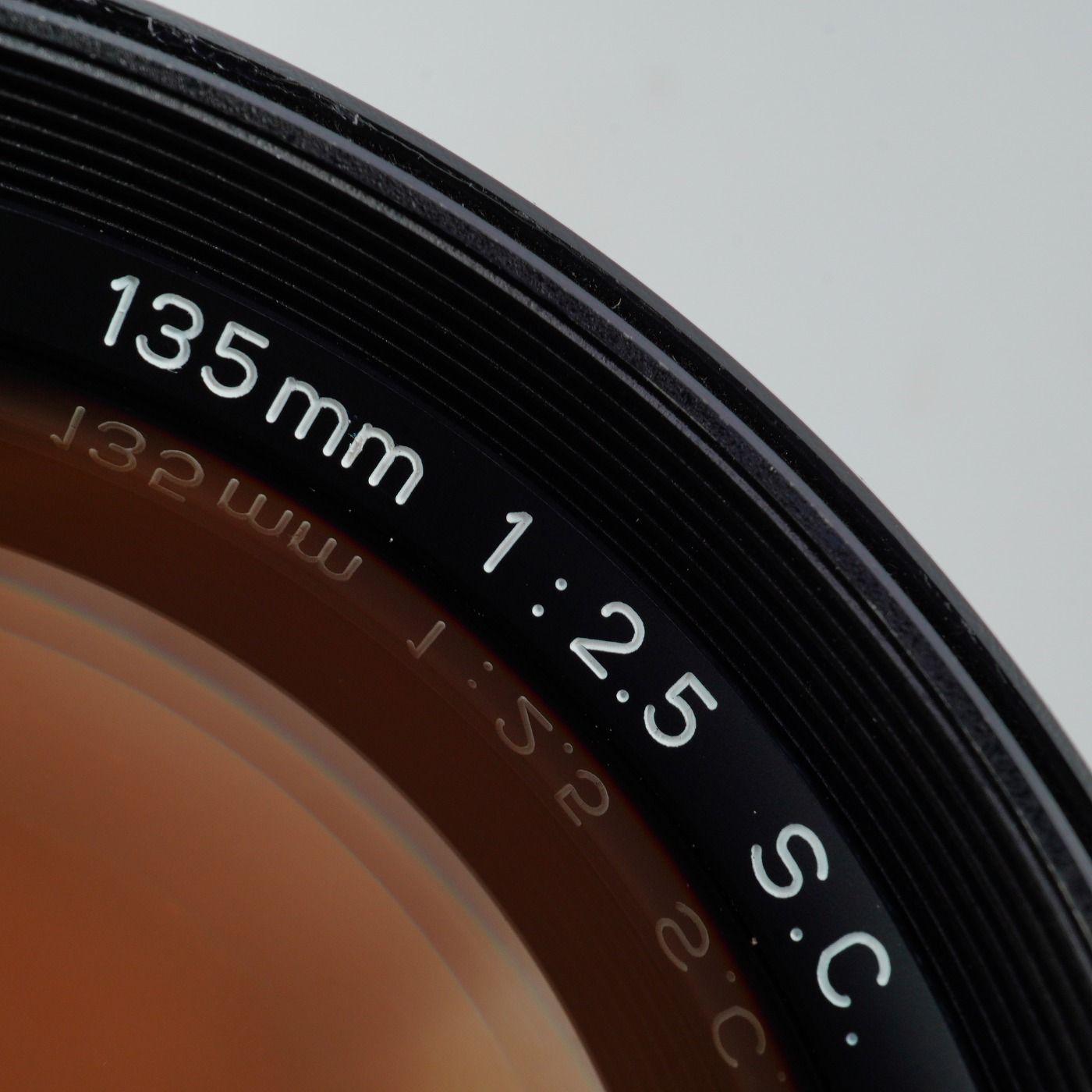 Canon キヤノン FD 135mm F/2.5 S.C. 単焦点レンズ Canon】FD 135mm f