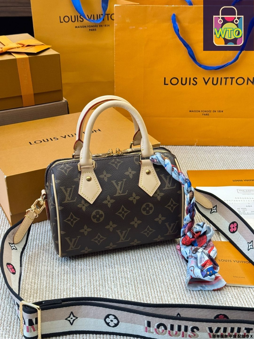 ルイヴィトン ゴン・ピロー クッション手袋 今日特価】LV Speedy Floral Collab Pillow Bag - ルイ