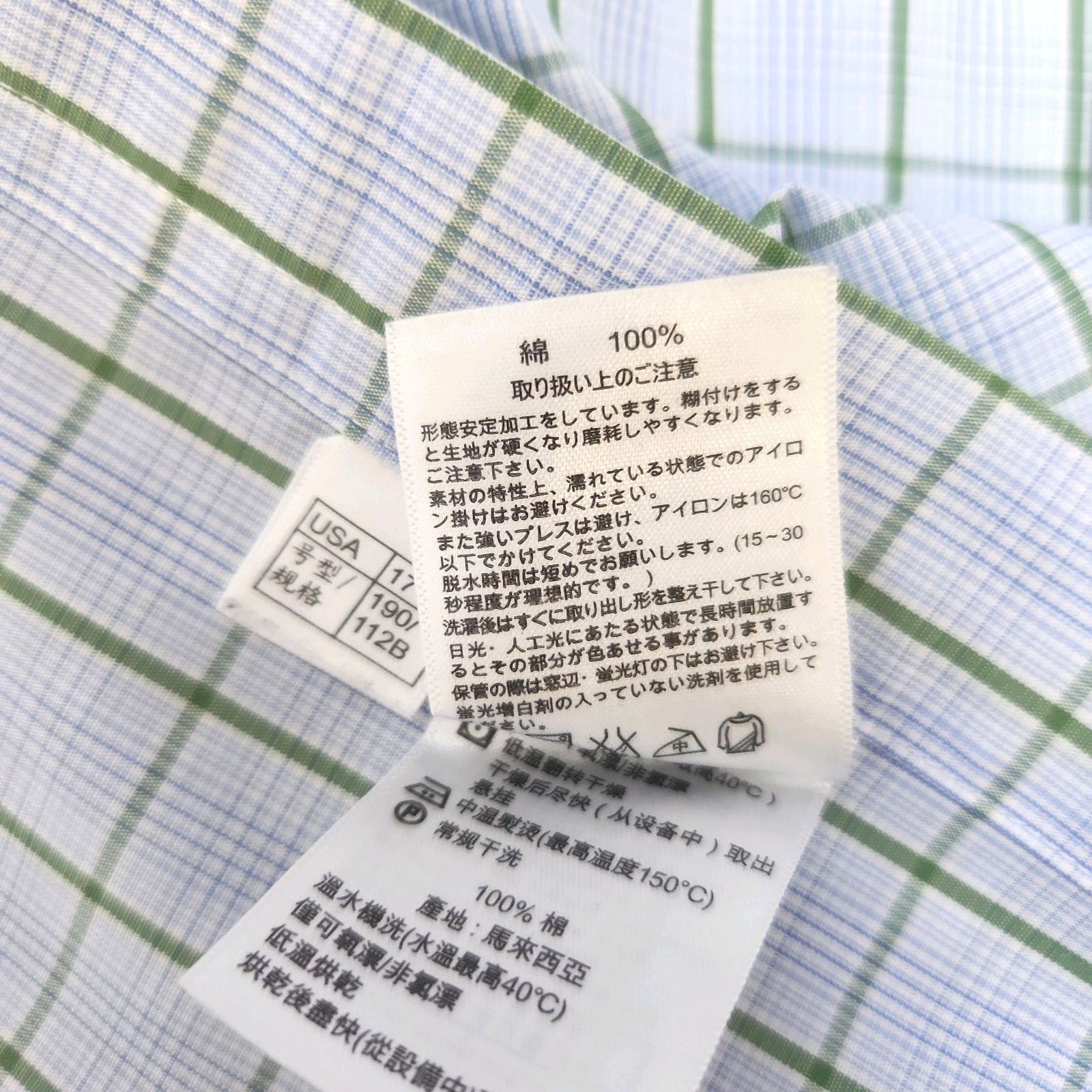 のサムネイル