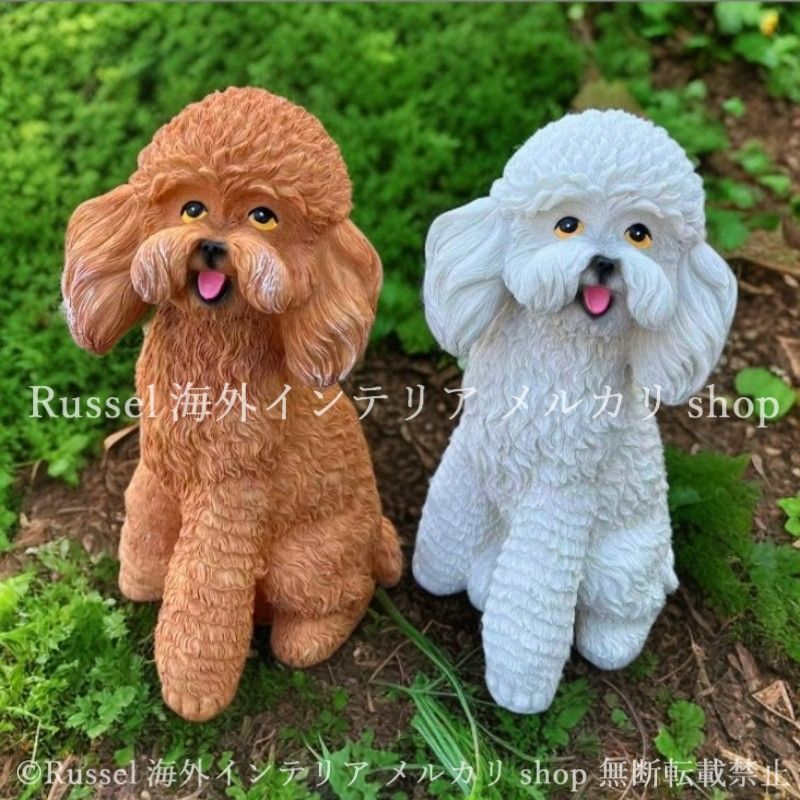 ガーデンオブジェ 犬 樹脂 庭 置物 ドッグ プードル ガーデン