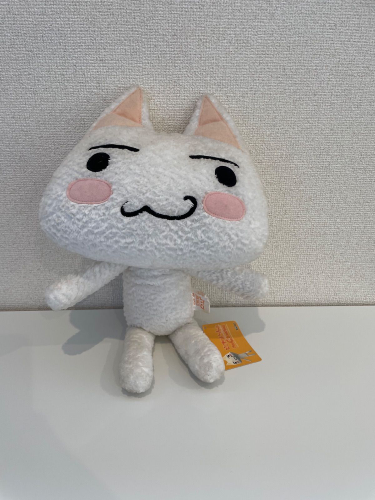 激レア 早い者勝ち 非売品 どこでもいっしょ トロ SLHQ 寝ポーズ