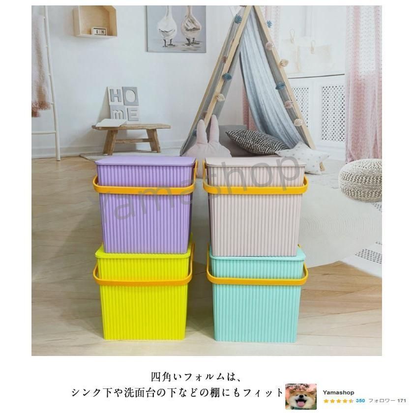 つけ置き バケツ