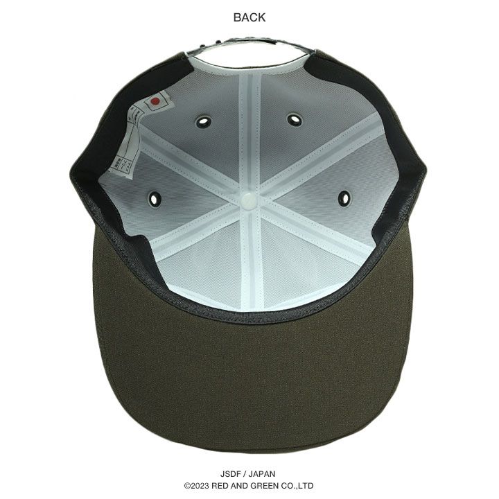 自衛隊 グッズ レンジャー 帽子 キャップ 隊帽 識別帽 部隊識別帽 陸上