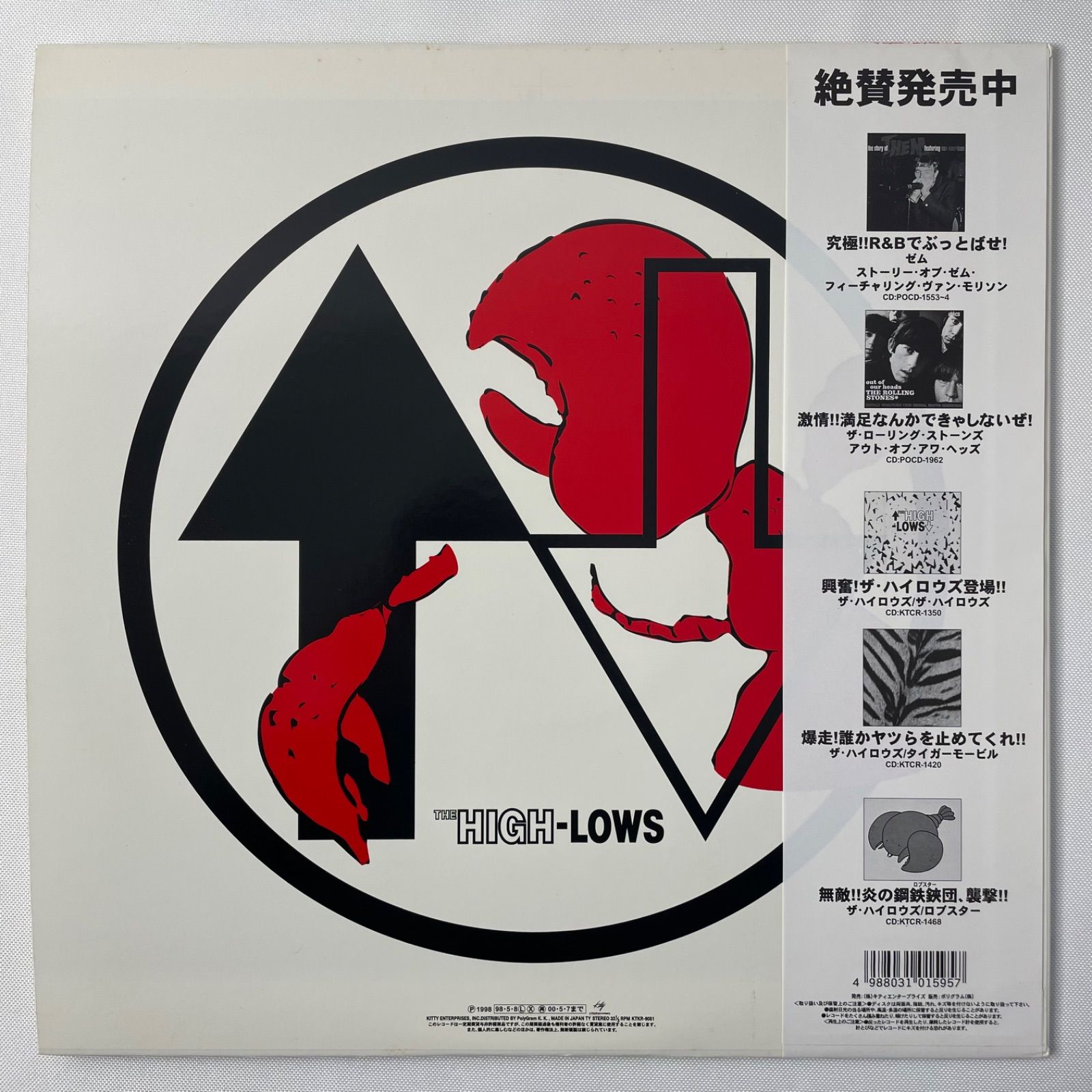The High-Lows – ロブスター】LPアルバム オリジナル盤 帯・インサート The High-Lows – ロブスター】LPアルバム オリジナル盤 帯・インサート