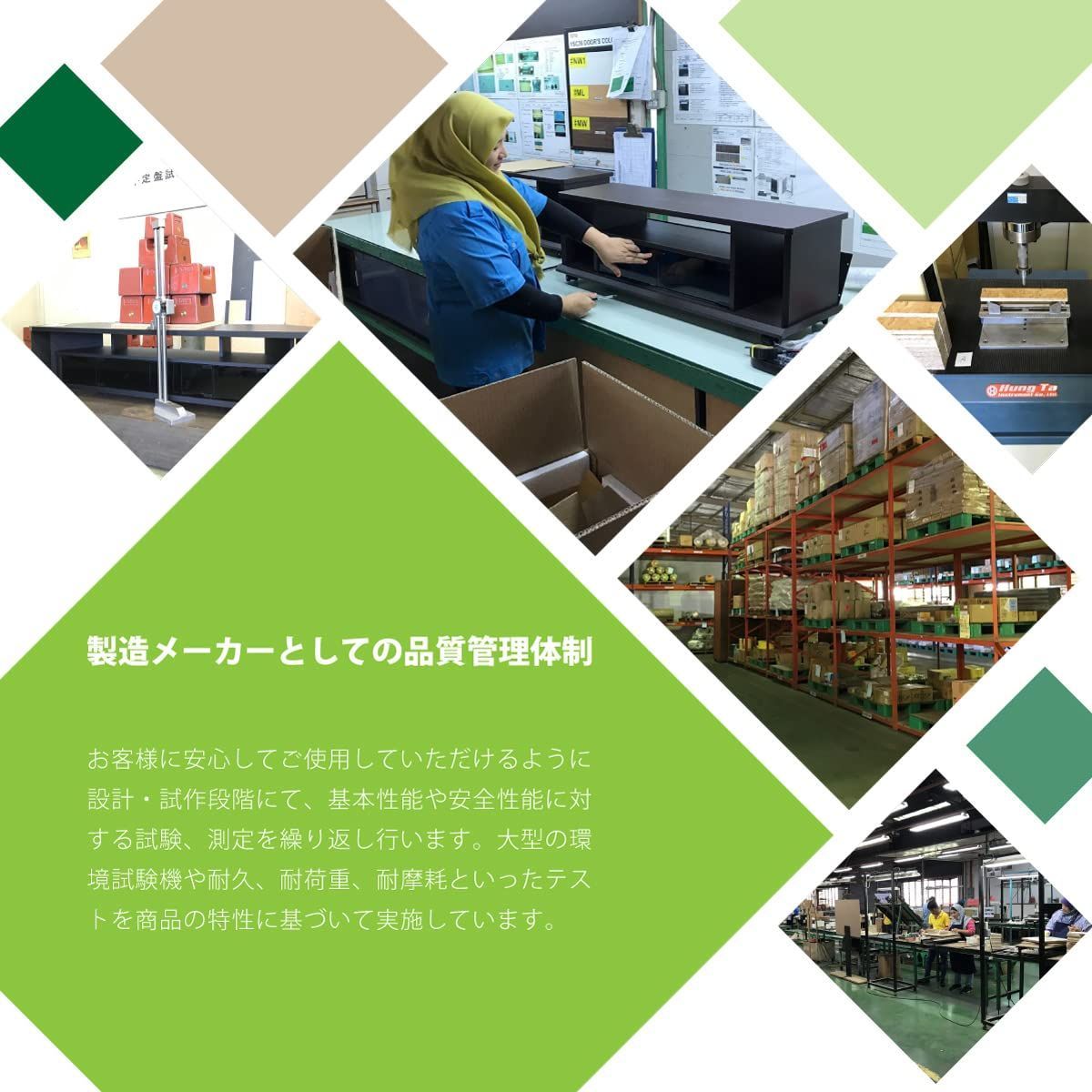 ダブルサイズ point