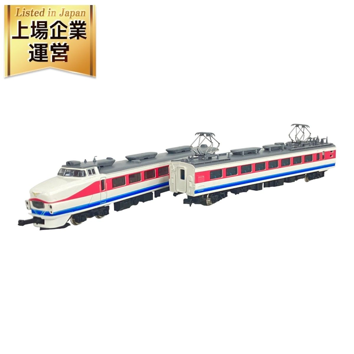 TOMIX トミックス 92077 92078 JR西日本 489系 特急電車 白山 基本増結 7両セット 鉄道模型 Nゲージ 中古 K8980094  - メルカリ