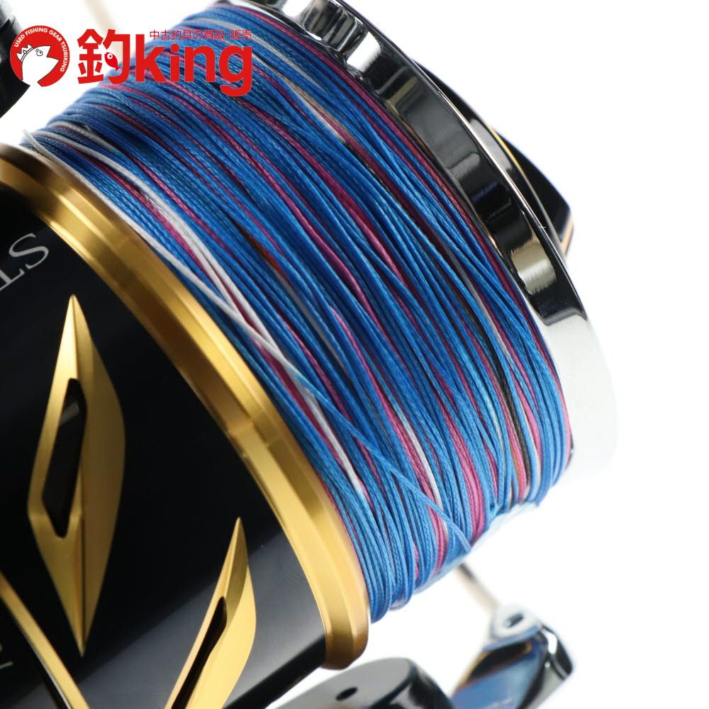 カンパチ オフショア