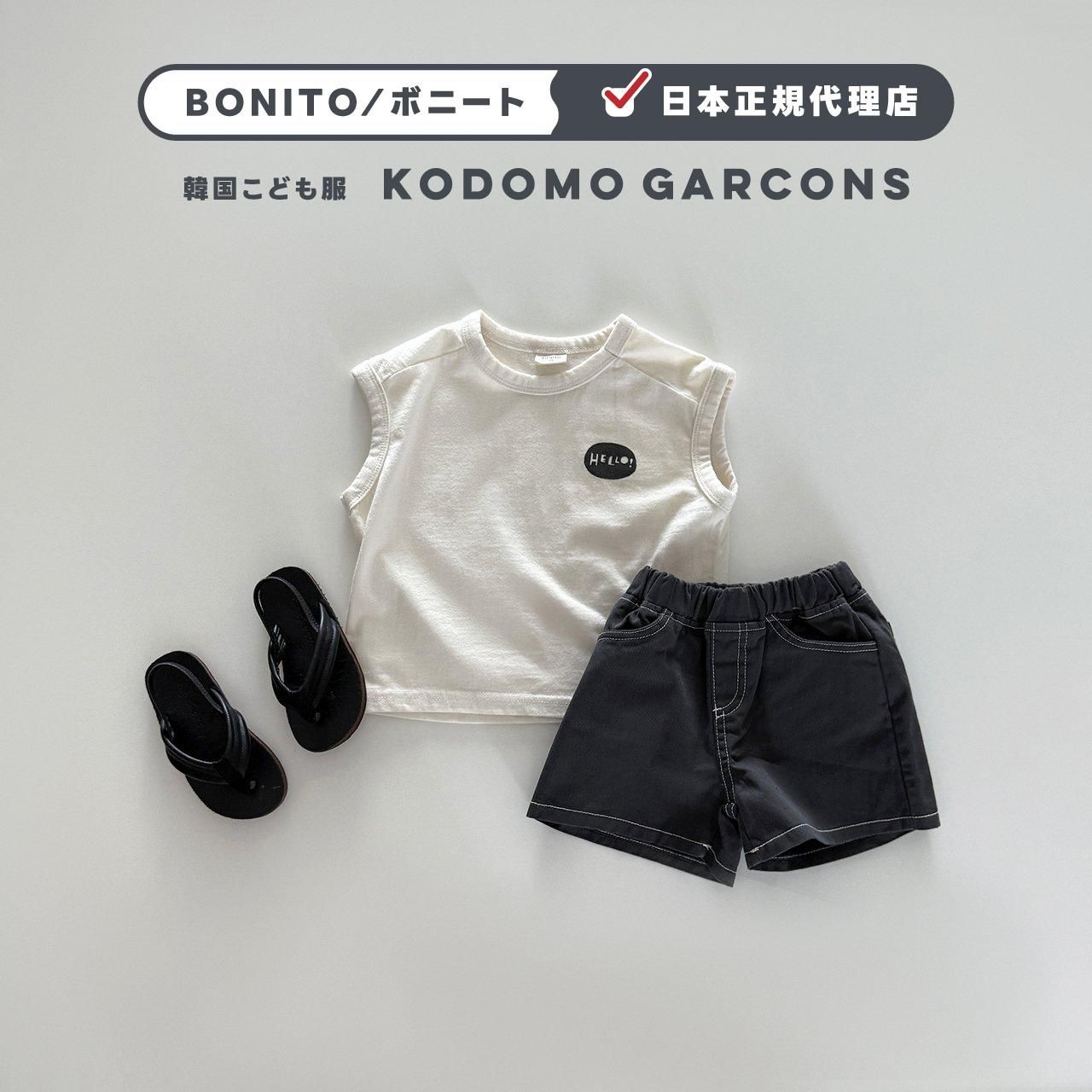 韓国子供服 夏 男の子 女の子　　コットンショートパンツ　チャコール［ JS， JM ］　　BONITO ボニート　　ギフト 海外子供服 韓国デザイン おしゃれコーデ コドモギャルソン