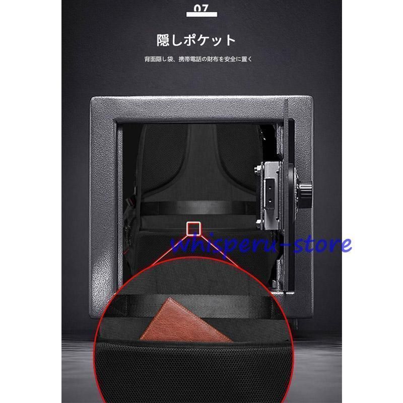 軽量 USB充電ポート付き
