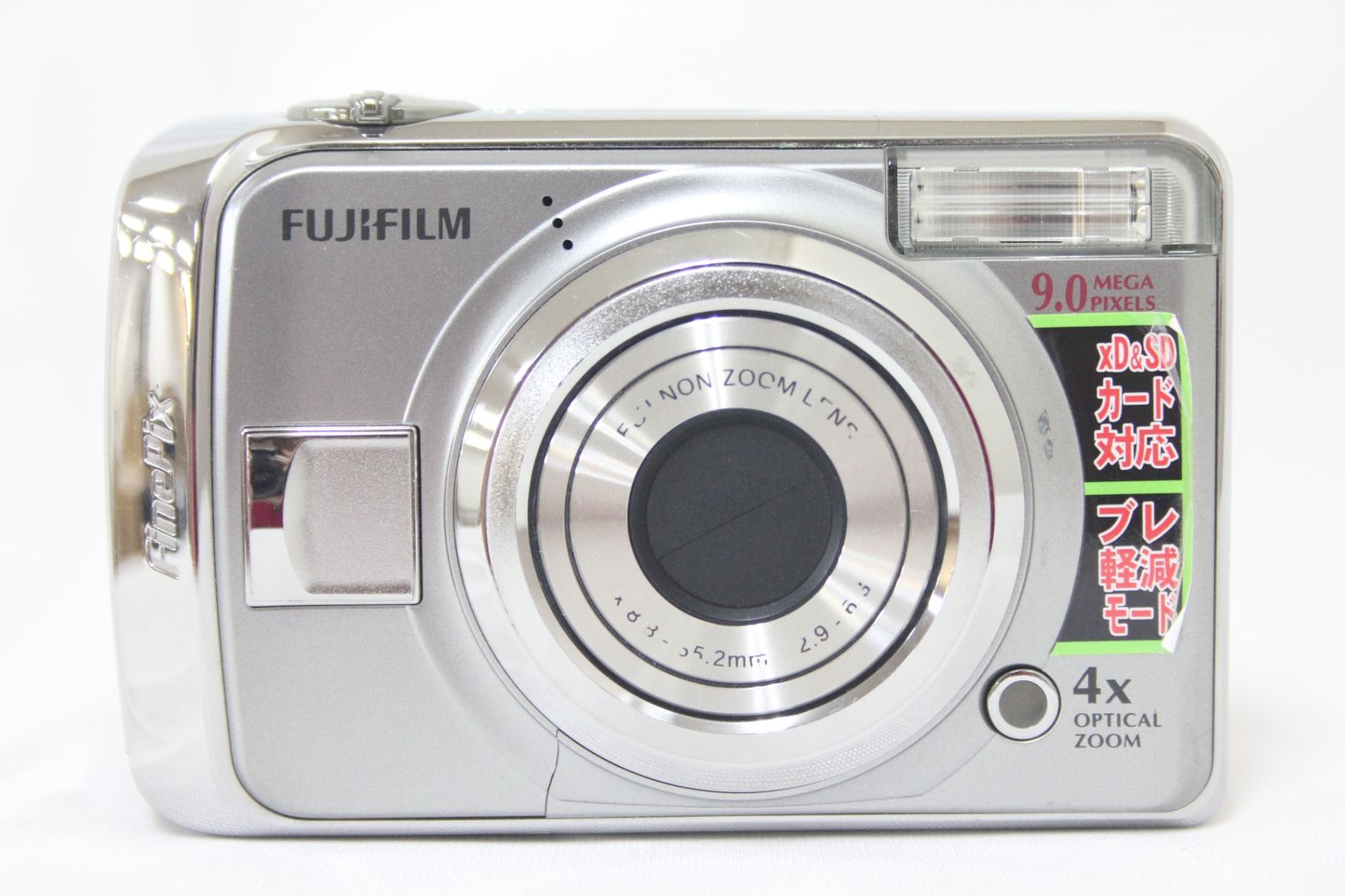 返品保証】 【便利な単三電池で使用可】フジフィルム Fujifilm