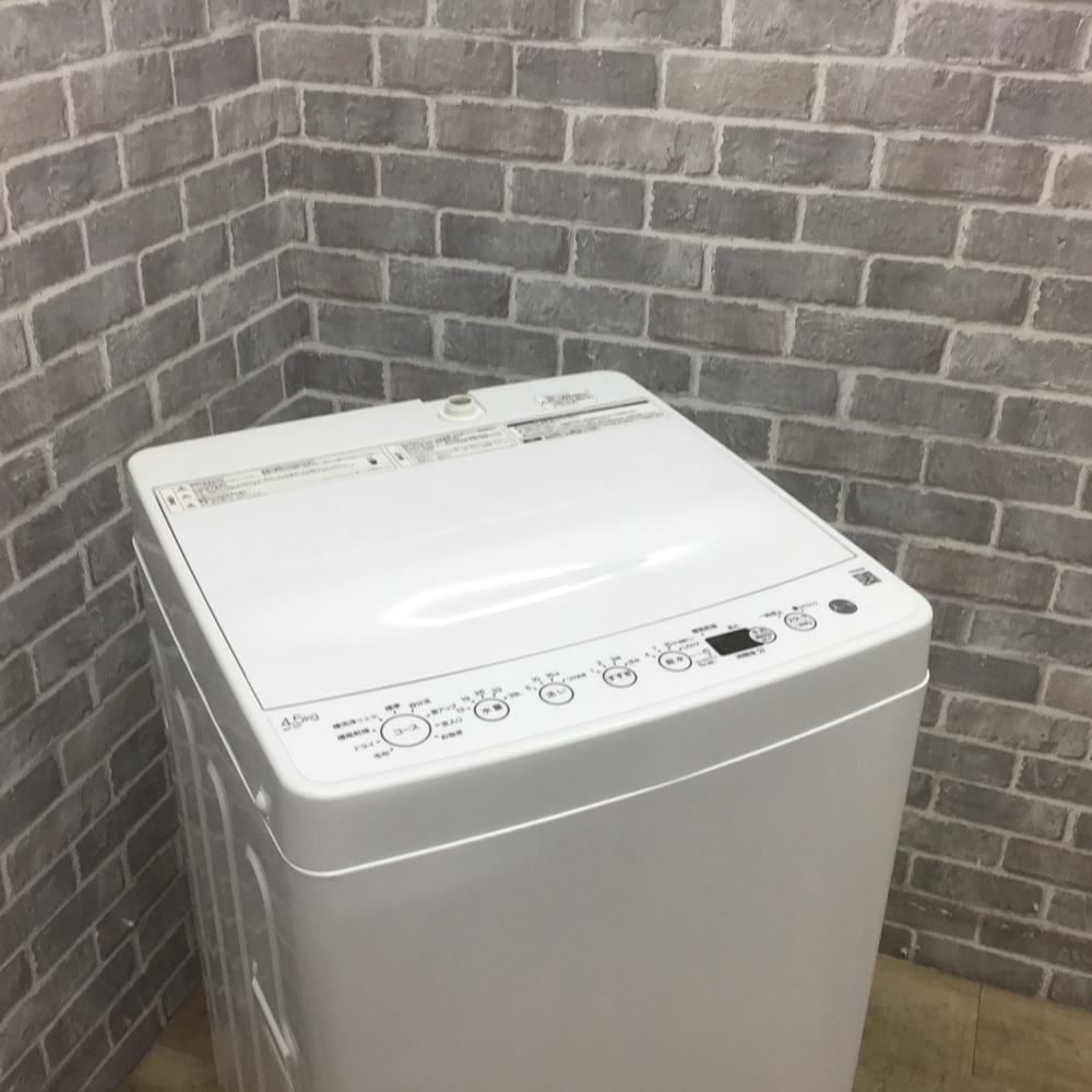 縦型