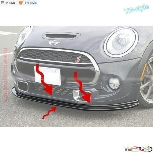 高品質BMWMiniCooperSミニクーパーSF562013-カーボンフロントスプリッタースポイラーバンパースポイラーリップMONタイプ