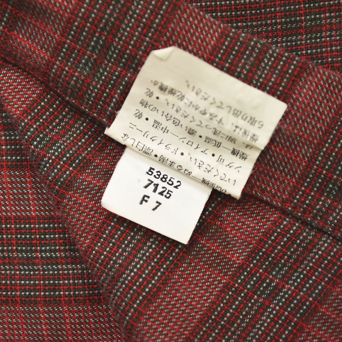 00s ポルトガル製 パタゴニア patagonia 長袖 オーガニックコットン