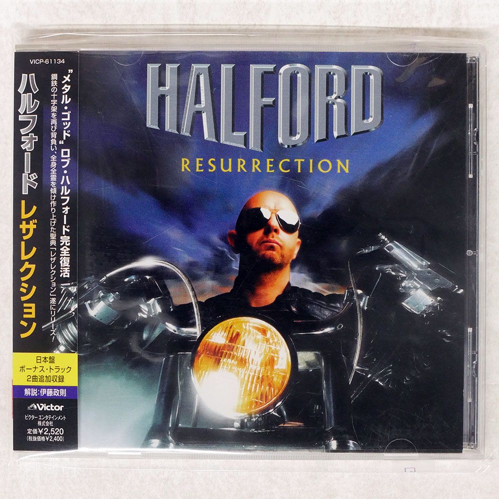 帯 国内盤 HALFORD/RESURRECTION/VICTOR VICP61134 CD □ - メルカリ