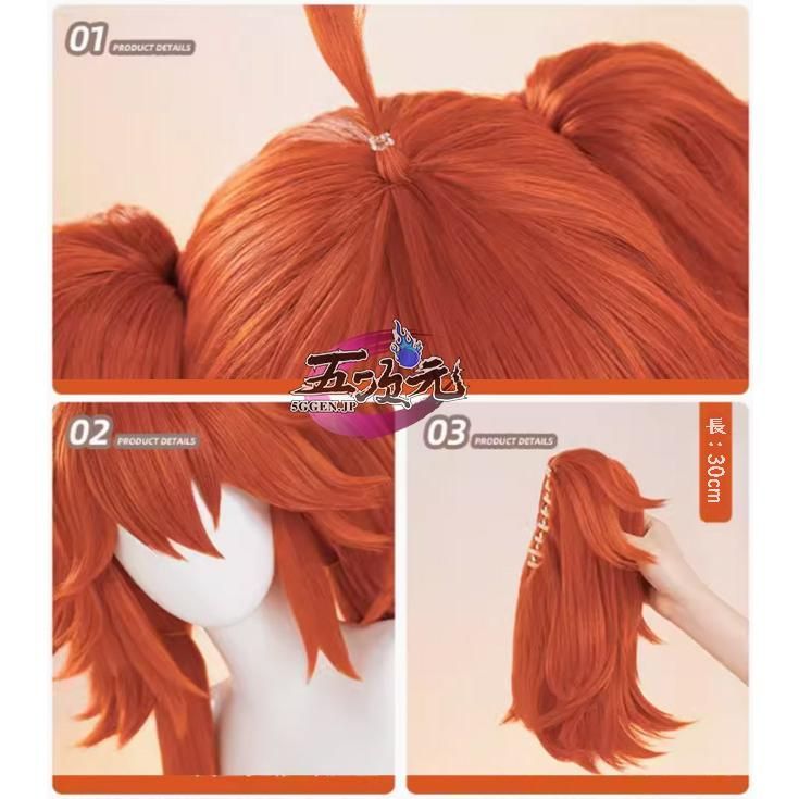 ゼンレスゾーンゼロ リナ コスプレ衣装 ウィッグ付き ゼンレスゾーン