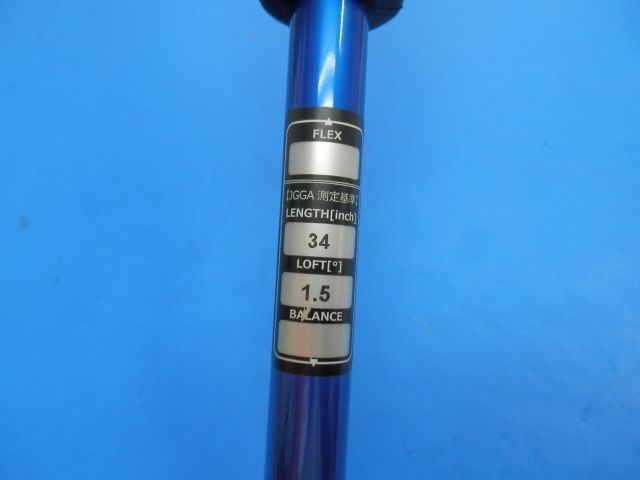 ３４インチ １.５度