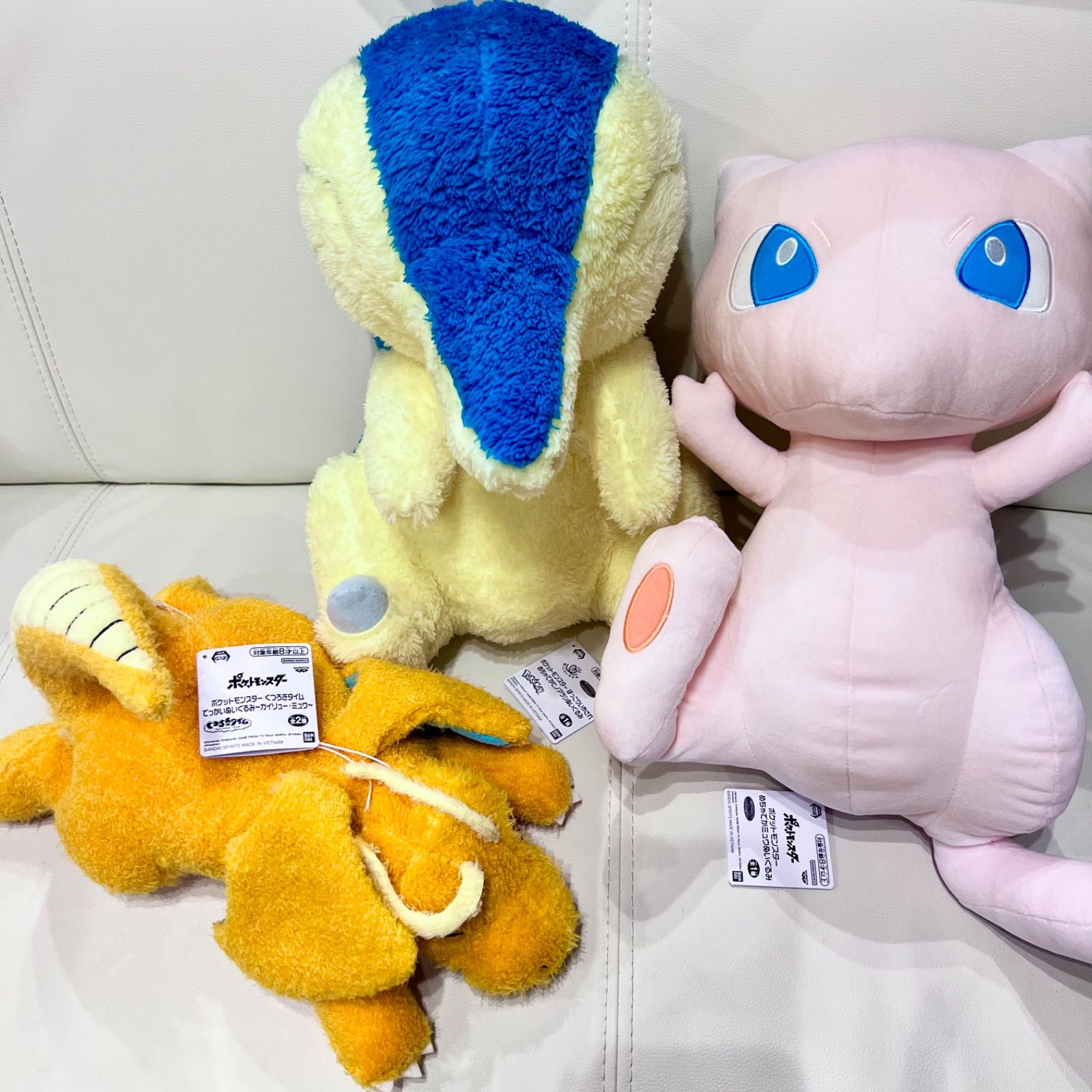 ルカリオ ポケットモンスター ポケモン ぬいぐるみ 15点セット まとめ