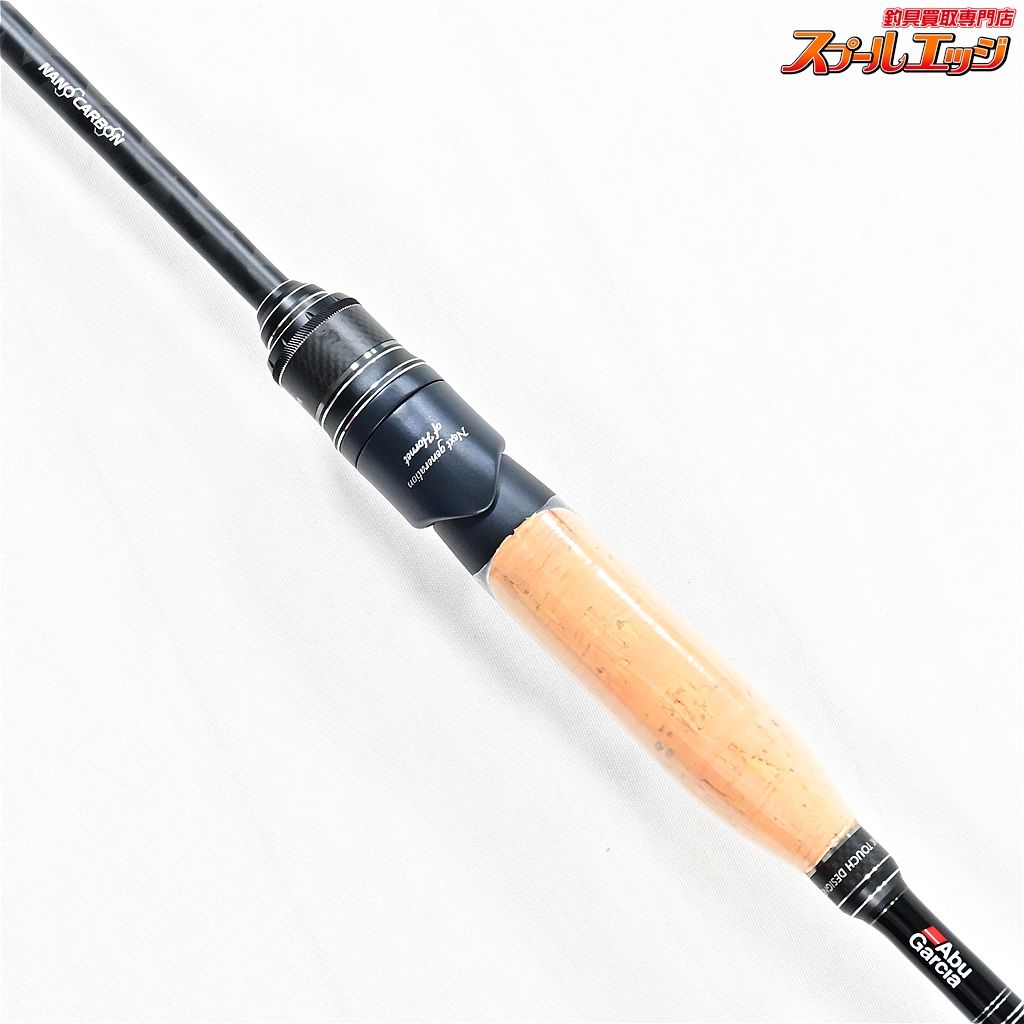 【アブガルシア】 ホーネットスティンガー プラス HSPS-641L MGS