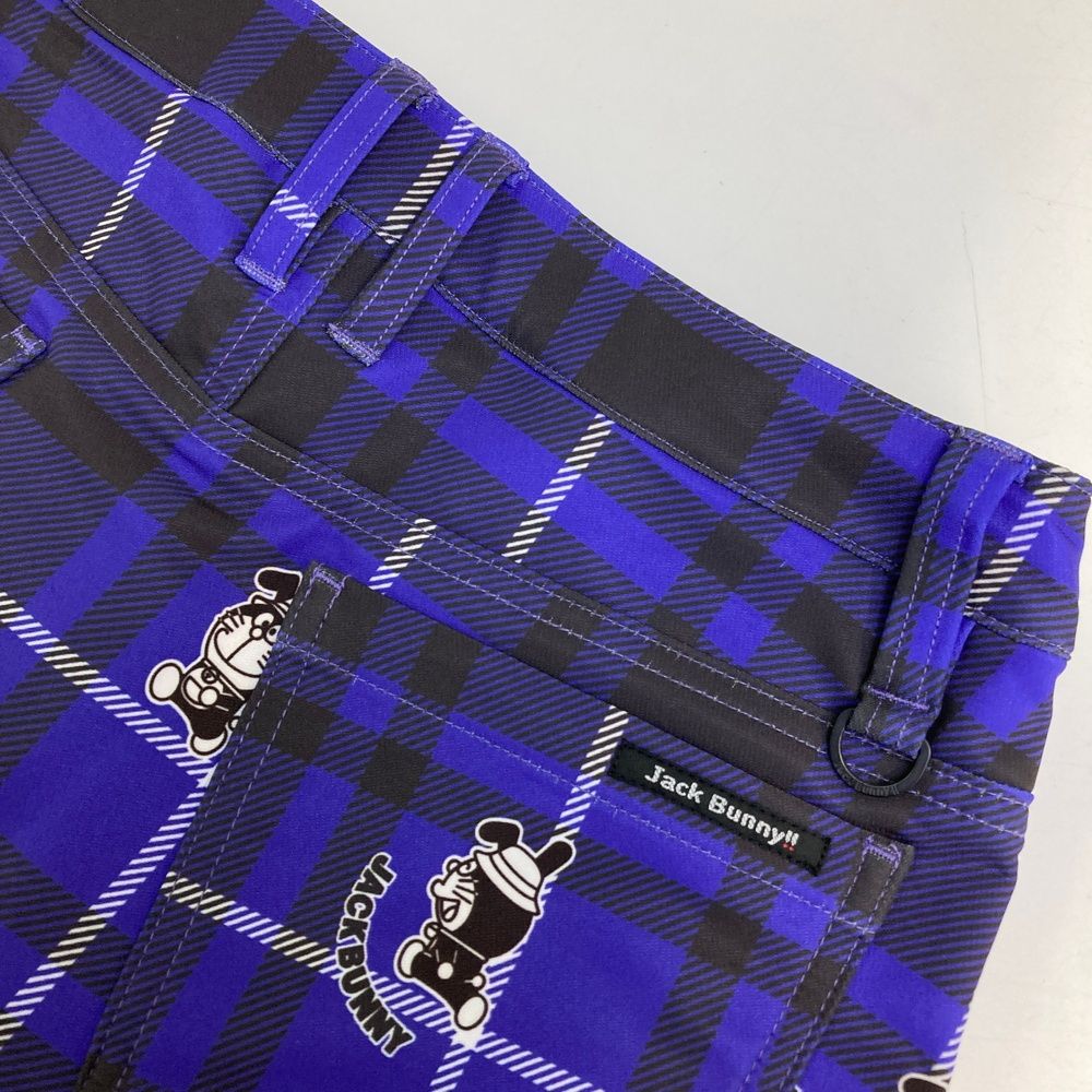 ジャックバニー