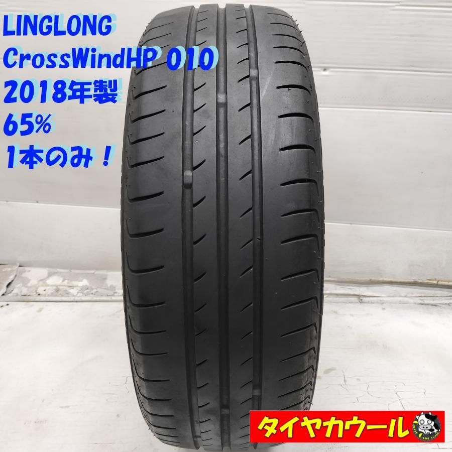 【中古】 班長集団の指導/明治図書出版/家本芳郎 中古】 班長の指導 （学級集団の指導入門シリーズ） / 家本 芳郎
