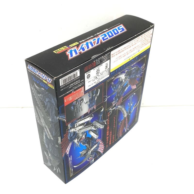 中古】【開封】ガイガン2005 超合金 GD-76 「ゴジラ FINAL WARS」[95