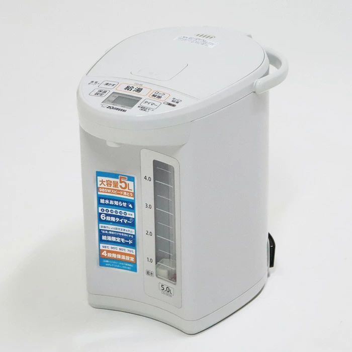 中古 電気ポット 5リットル 象印 CD-SE50 魔法瓶 タイマー付き