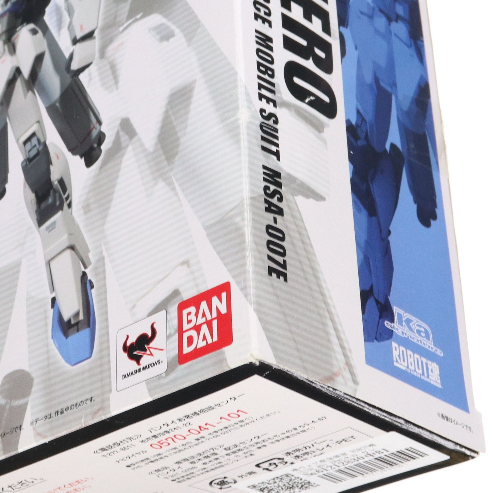 BANDAI - 魂ウェブ商店限定 ROBOT魂(SIDE MS) EWACネロ ガンダム・センチネル 完成品 可動フィギュア バンダイ 51Lj0OMKRXL._AC_SY200_QL15_.jpg