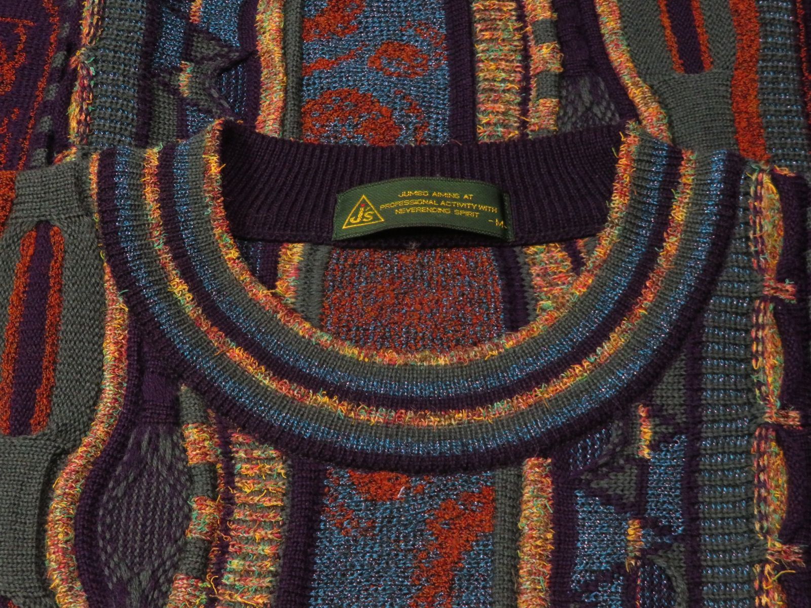 尾崎将司 ラメ入り