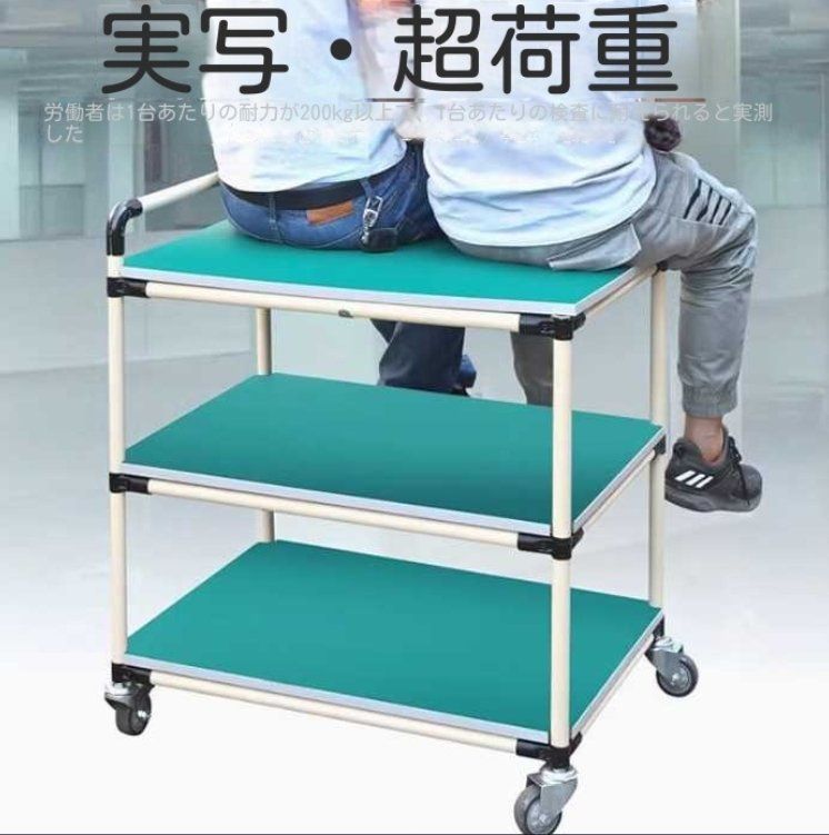 FR2GOLF エフアールツーゴルフ ネイビー クルーネック