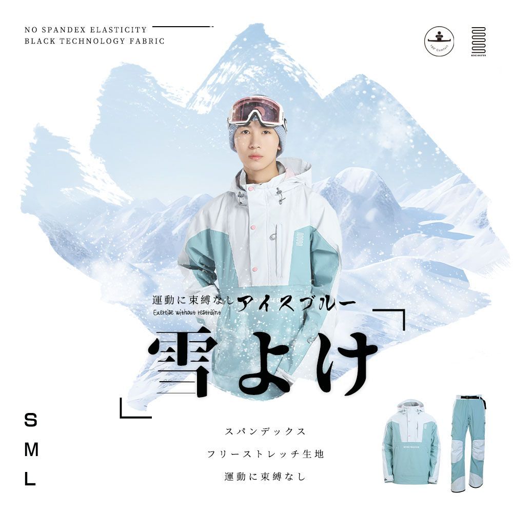 BURTON - バートン ロボット 恐竜 キッズ ジャンプスーツ スノーウェア