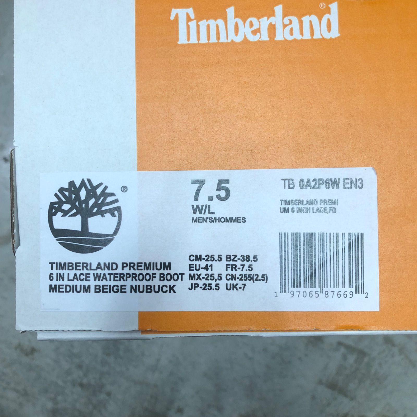 Boot