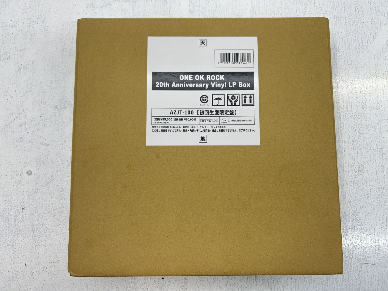 盛岡23-0021 ONE OK ROCK 20th Anniversary Vinyl LP Box 初回生産 盤 |80