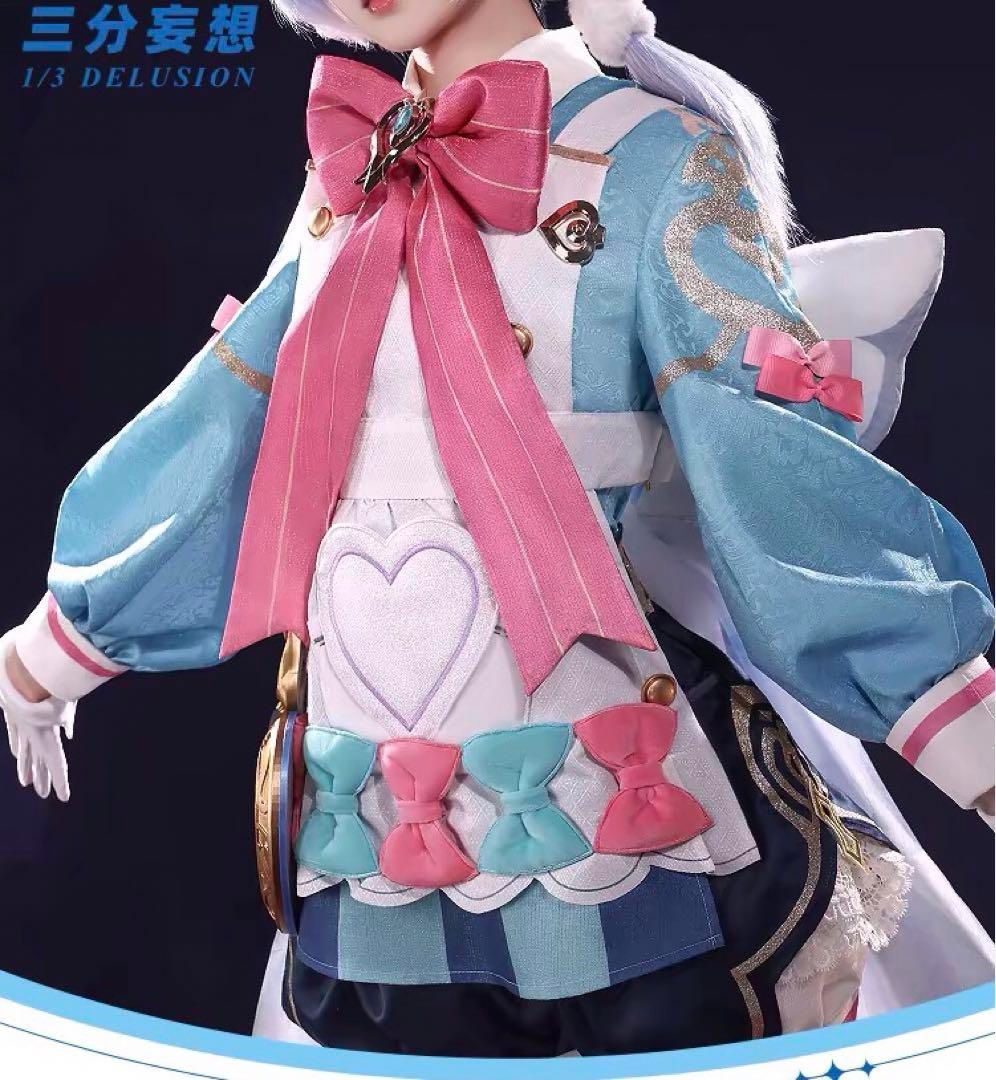 三分妄想 原神