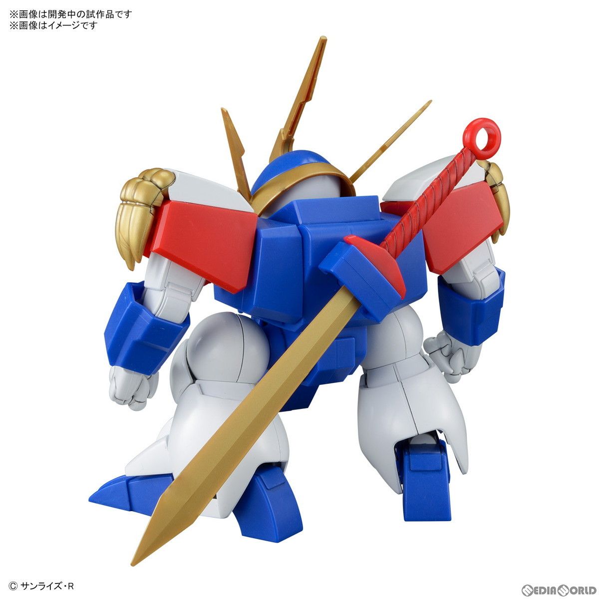 魔神英雄伝ワタル　スケルデビル&エイリカ゚ン 　レトロ　プラモデル 魔神英雄伝ワタル スケルデビル&エイリカ゚ン レトロ プラモデル