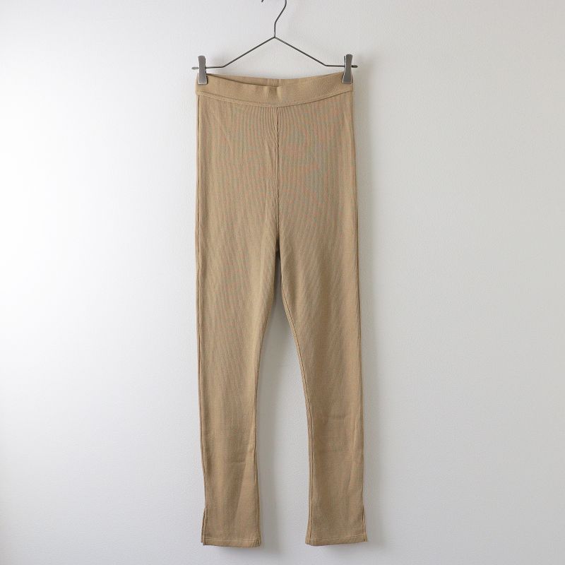 Deuxieme Classe Jersey Slit leggins ベージュ