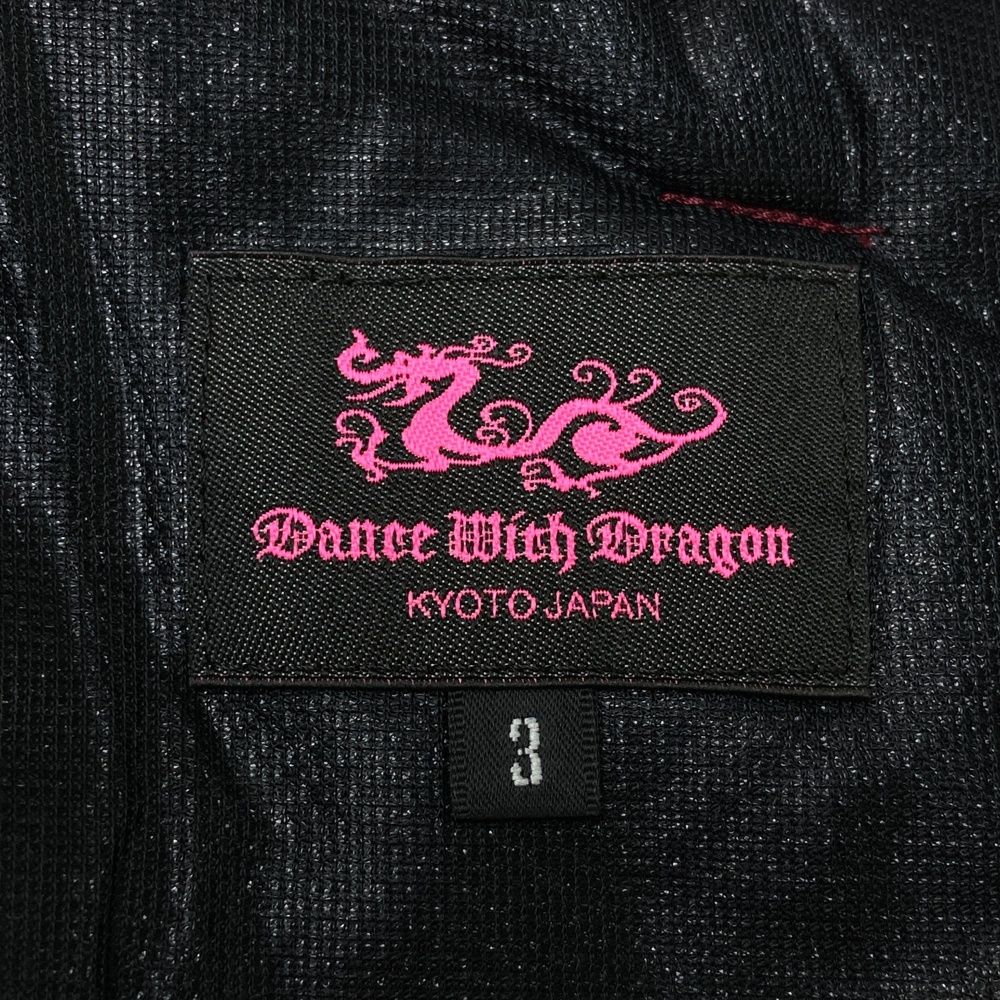 レッド系 240101496387