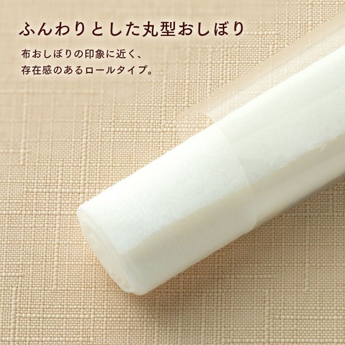 1ケース