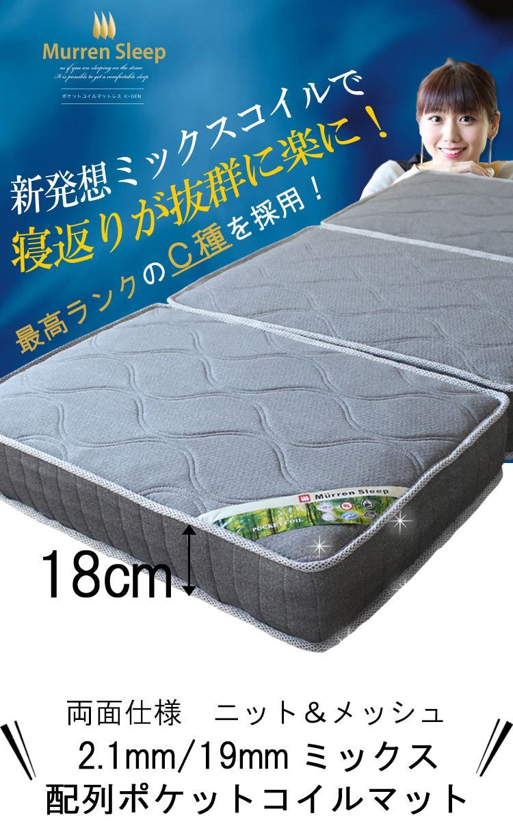 抗臭