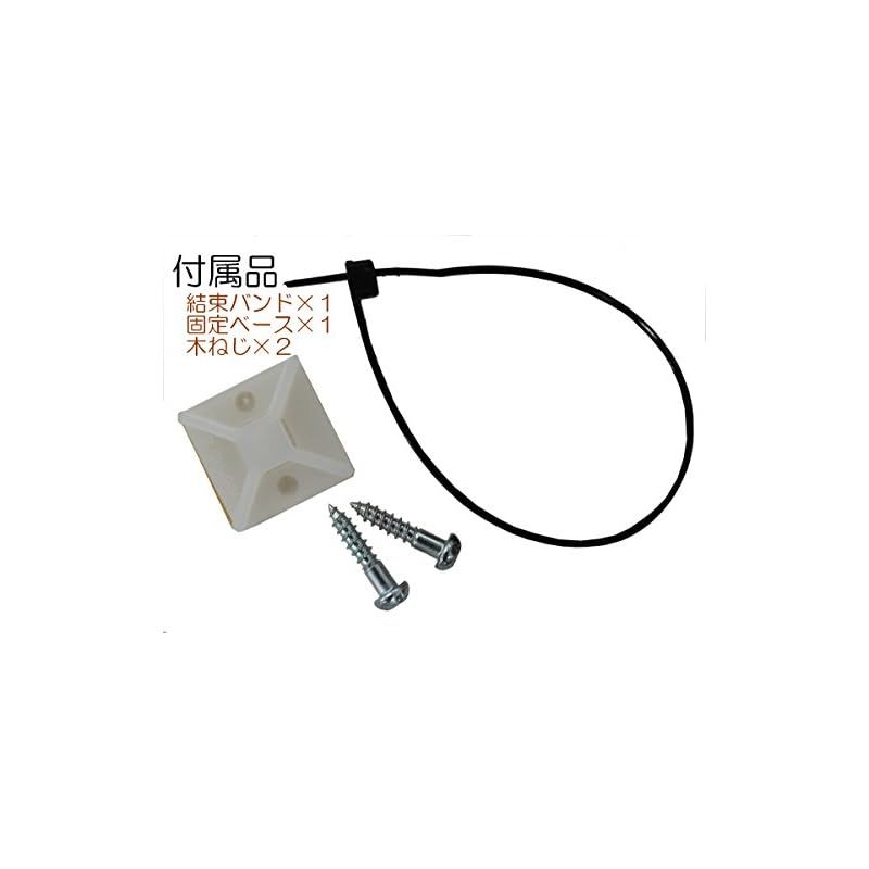 日本アンテナ BS・CSラインブースター 4K8K対応 F型端子 電流通過切換型 CSBE25 日本アンテナ BS・CSラインブースター 4K8K対応 F型端子 電流通過切換