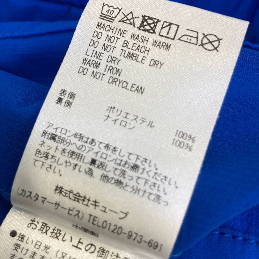 2025年モデル リバーシブルハーフパンツ